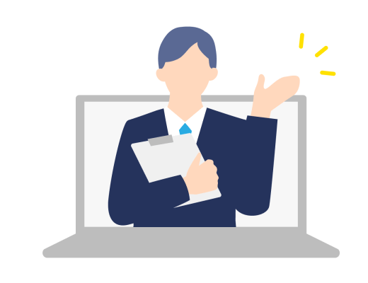 オンライン面談